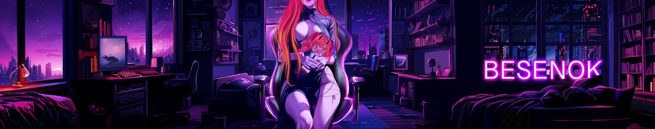 Banner Background