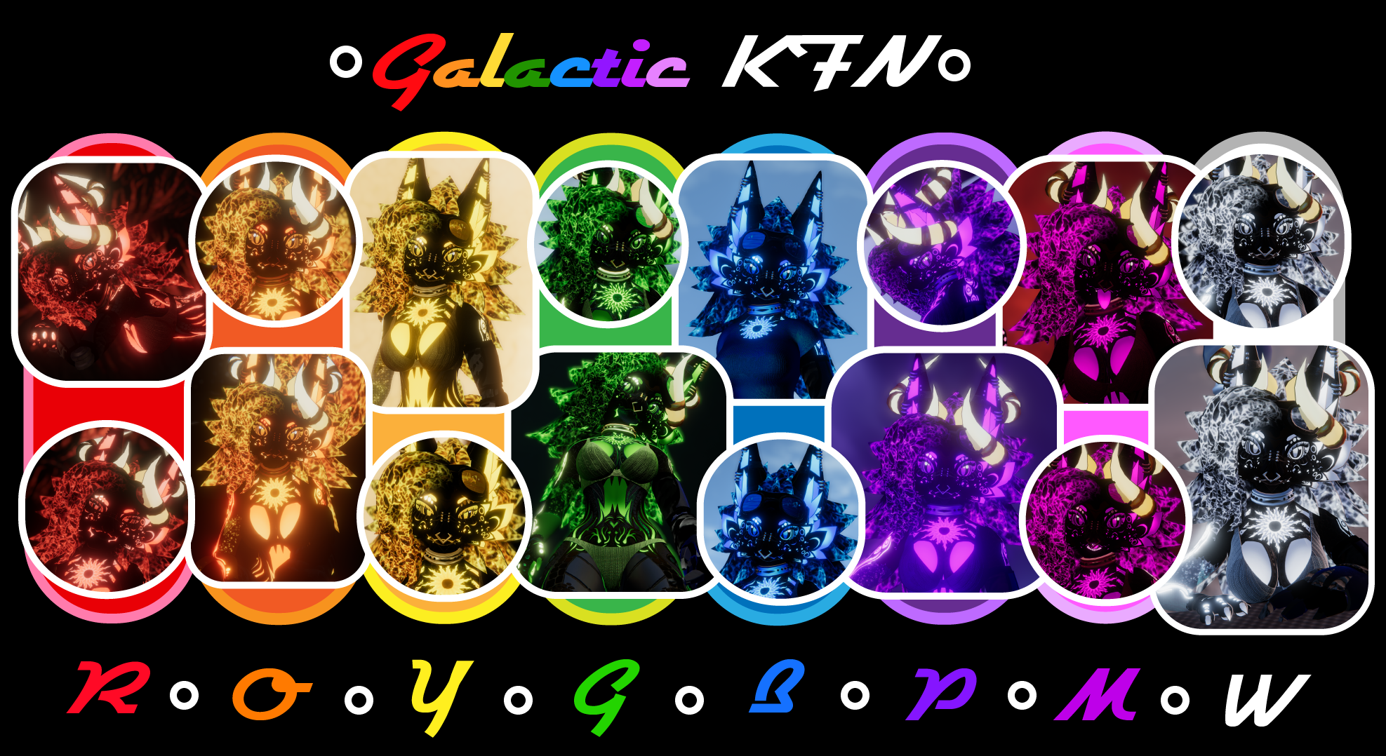 Galactic - KFN Texture