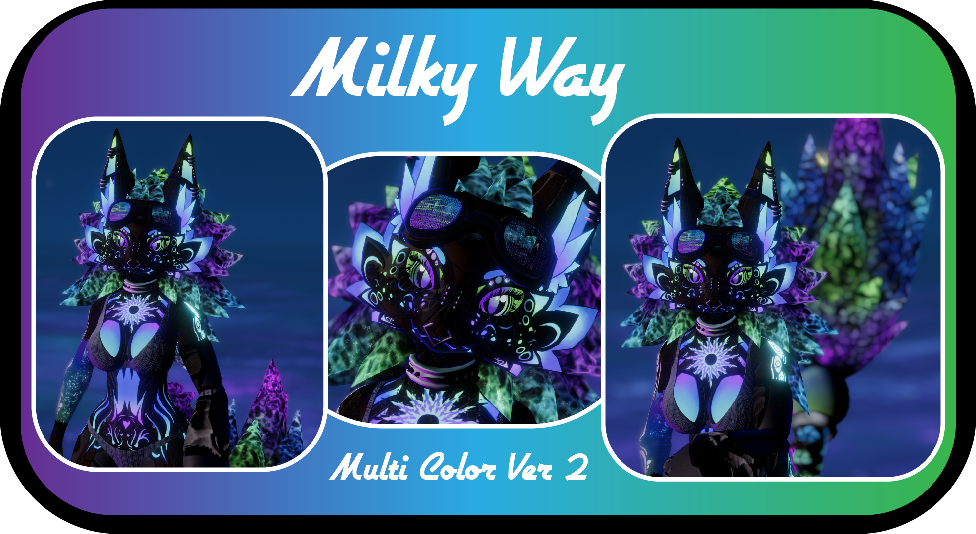 Galactic - KFN Texture