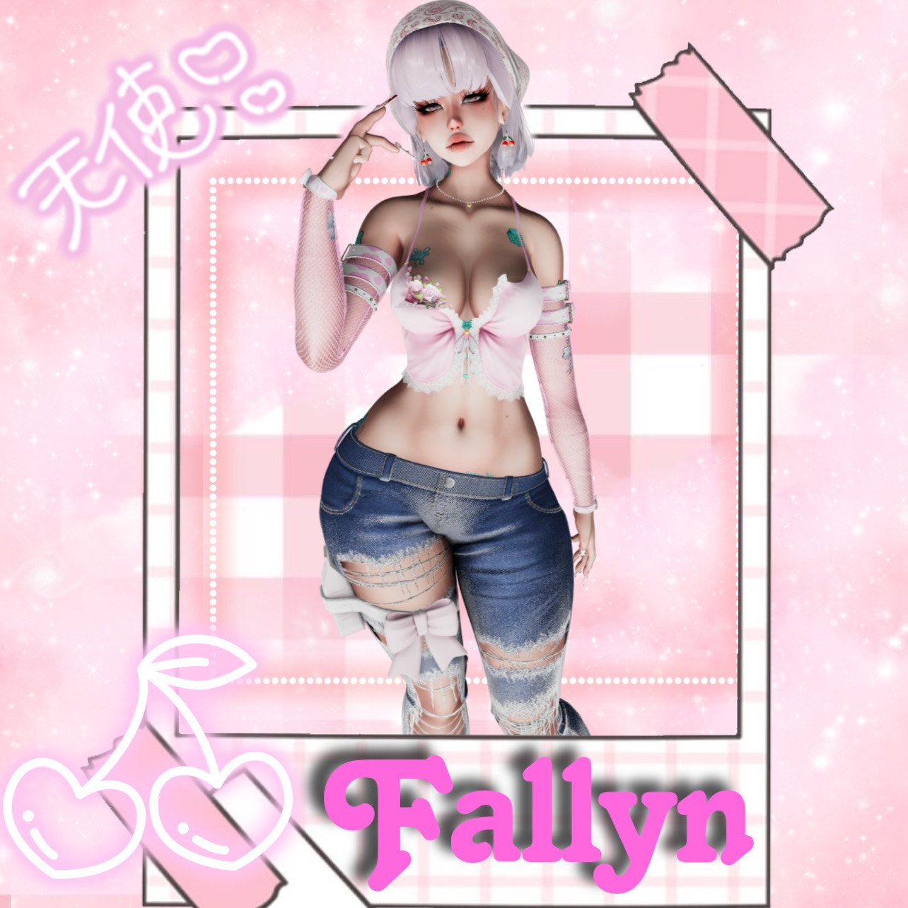 🌻 Fallyn 🌻