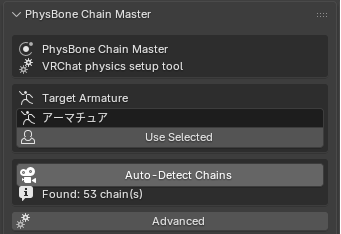 VRChat PhysBone Chain Master
