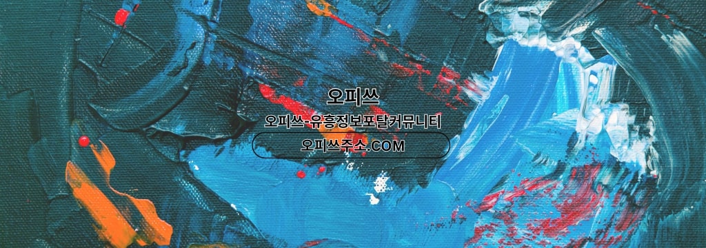 배너 배경