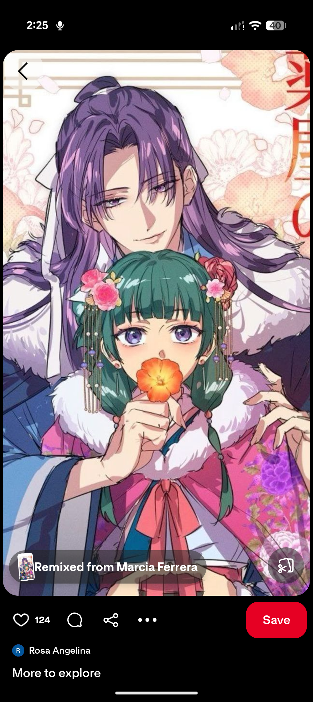 Banner Background