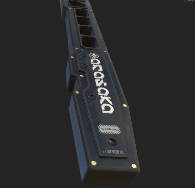 KTR - Cyberpunk 2077 Heat Katana