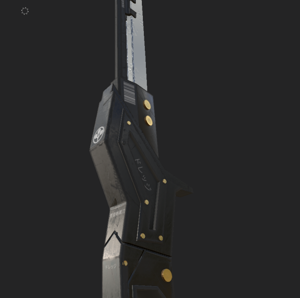 KTR - Cyberpunk 2077 Heat Katana