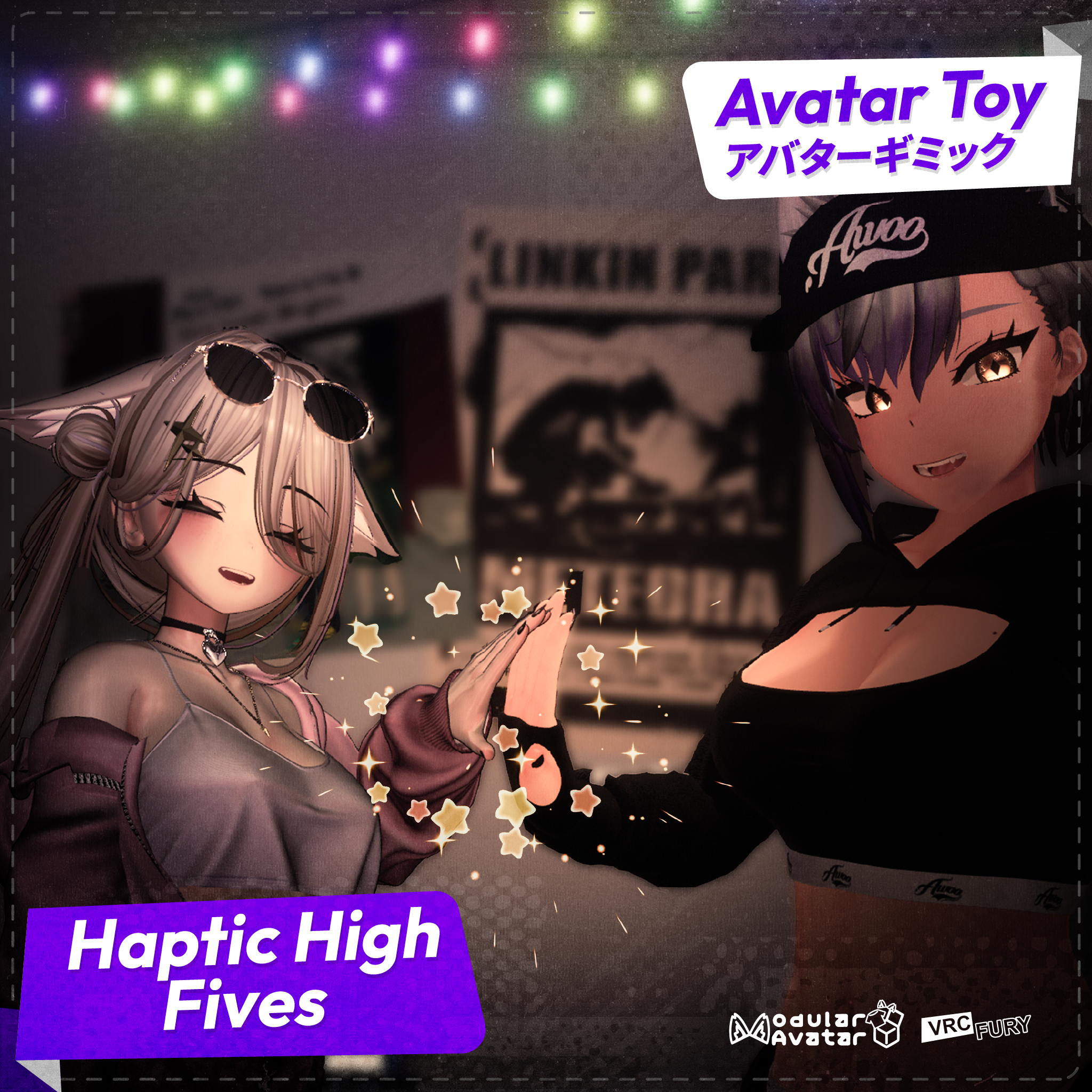 Haptic High Five