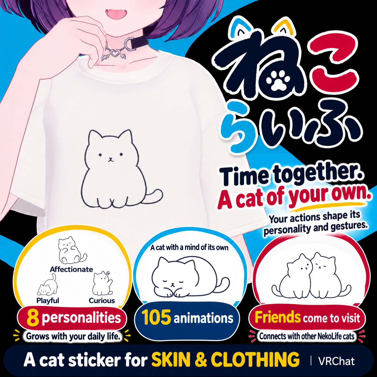 NekoLife — A Growing Cat Sticker for Skin & Clothing | VRChat