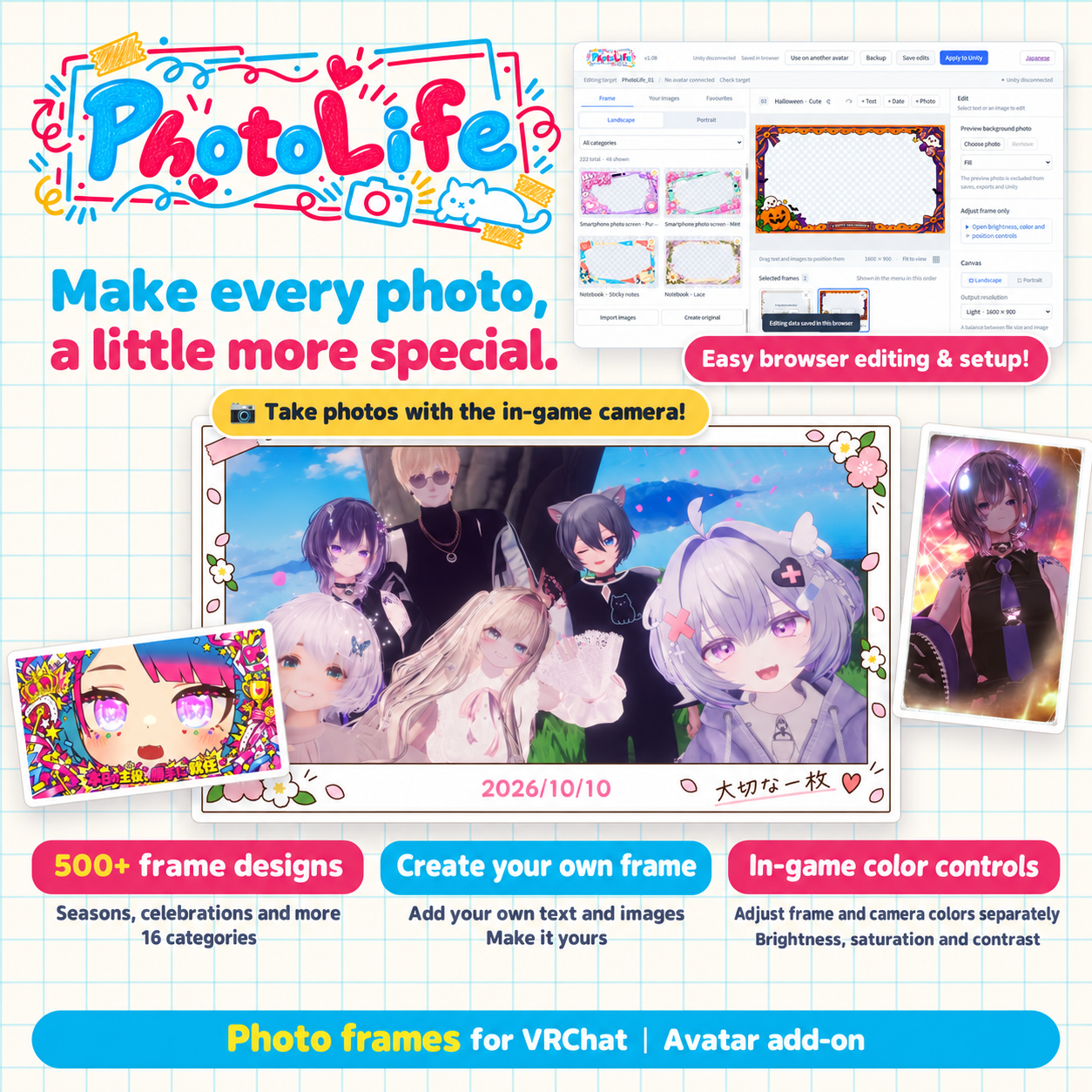 PhotoLife | Custom Photo Frames for VRChat