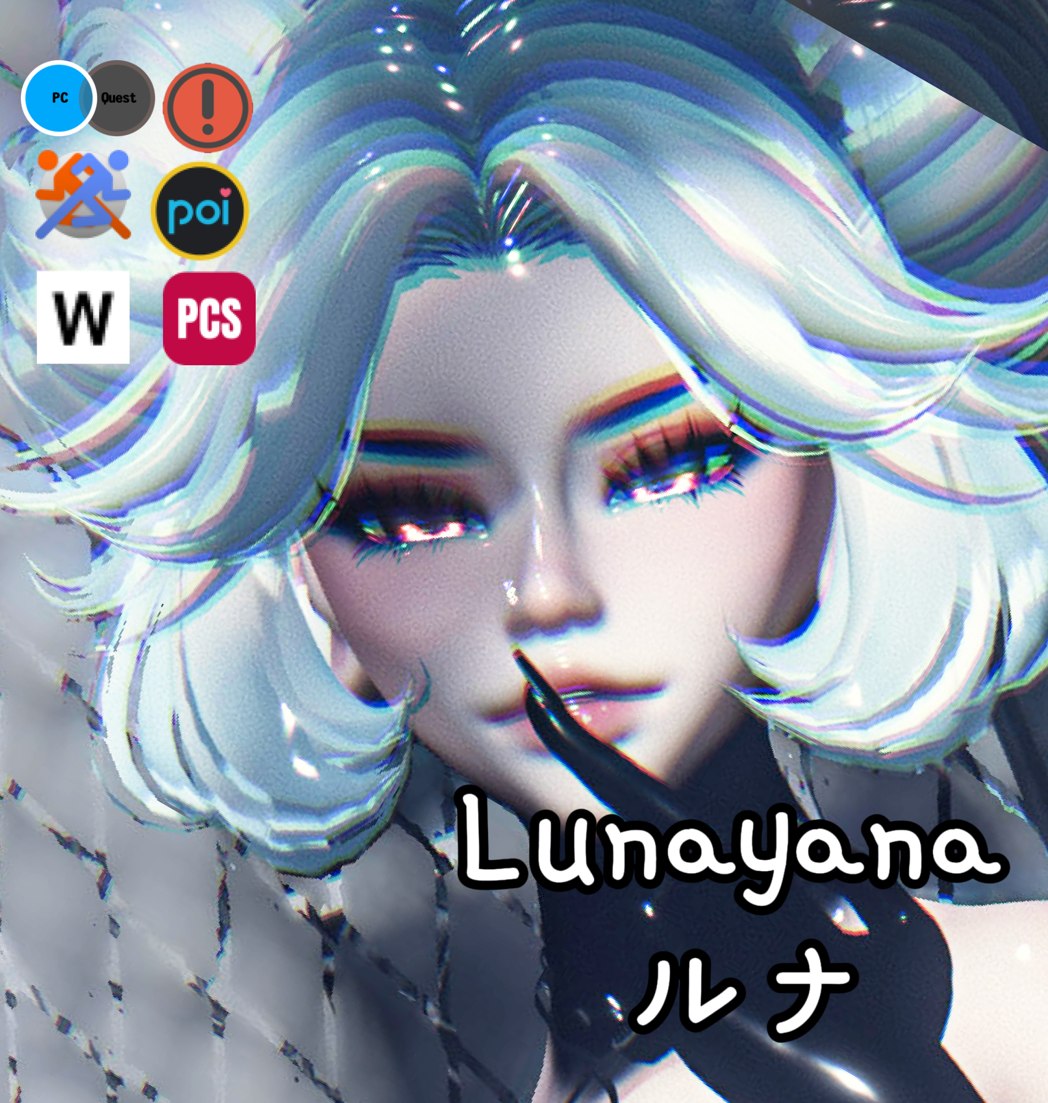 Lunayana ルナ The Succubus PC SPS PCS GOGO LOCO VRCHAT AVATAR