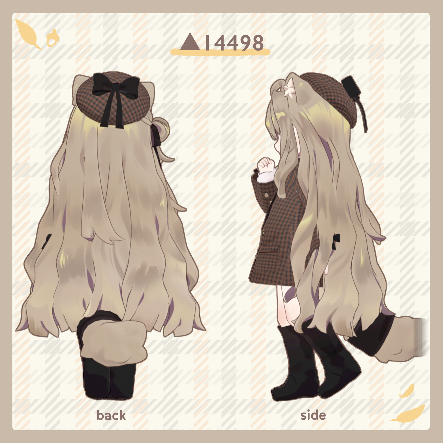 Autumn Chill Jacket
