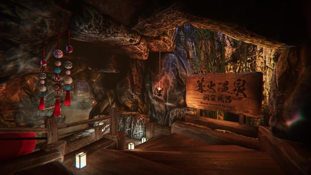 【VRChat World】Kagaribi Onsen (Quest & PC)