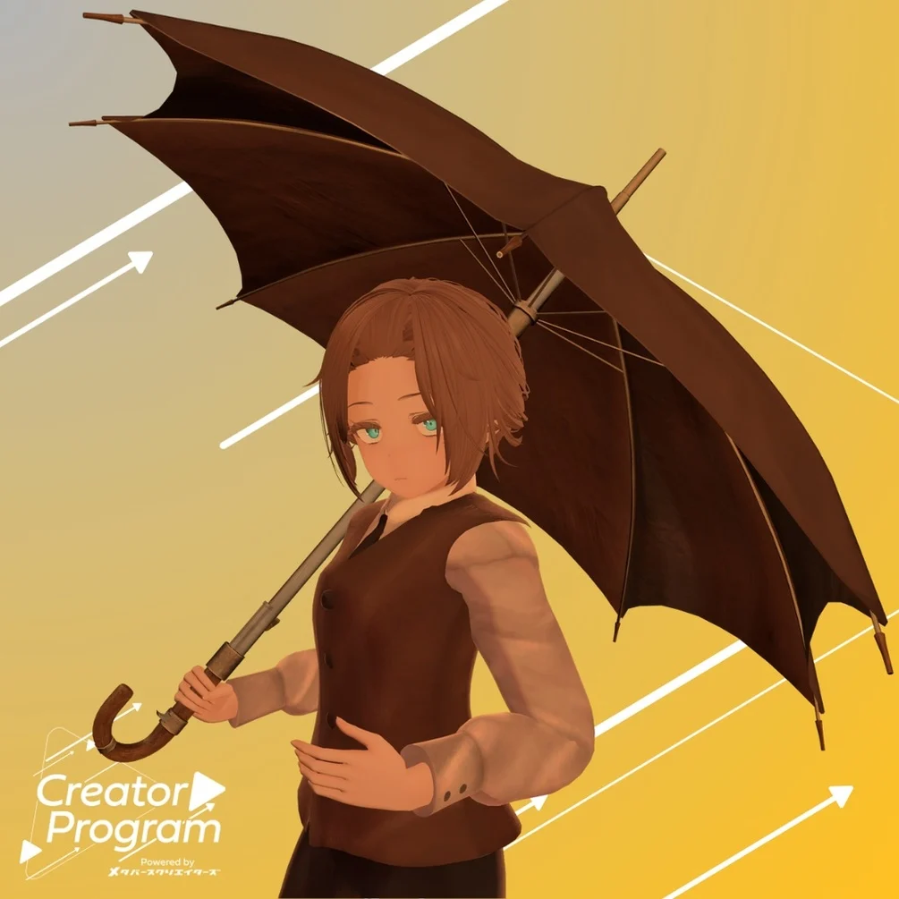 Gimmicky Avatar Accessory - Classic Umbrella Gun / CP14