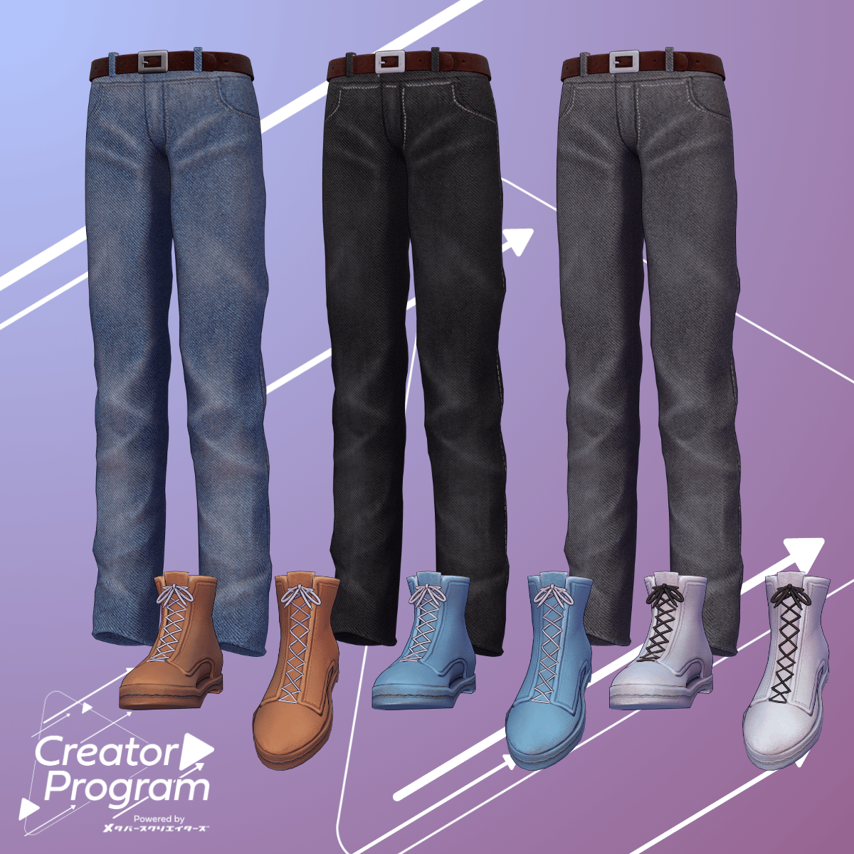 Midnight Rider Set / CP4