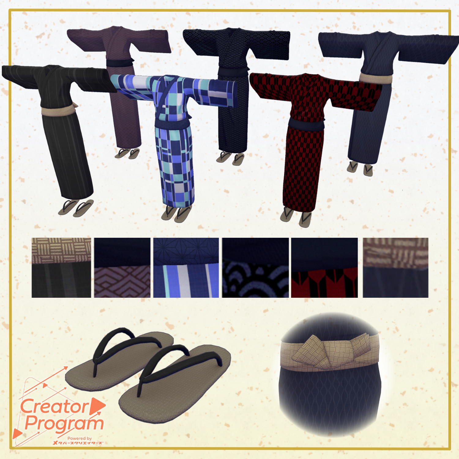 Summer Breeze Yukata /CP5