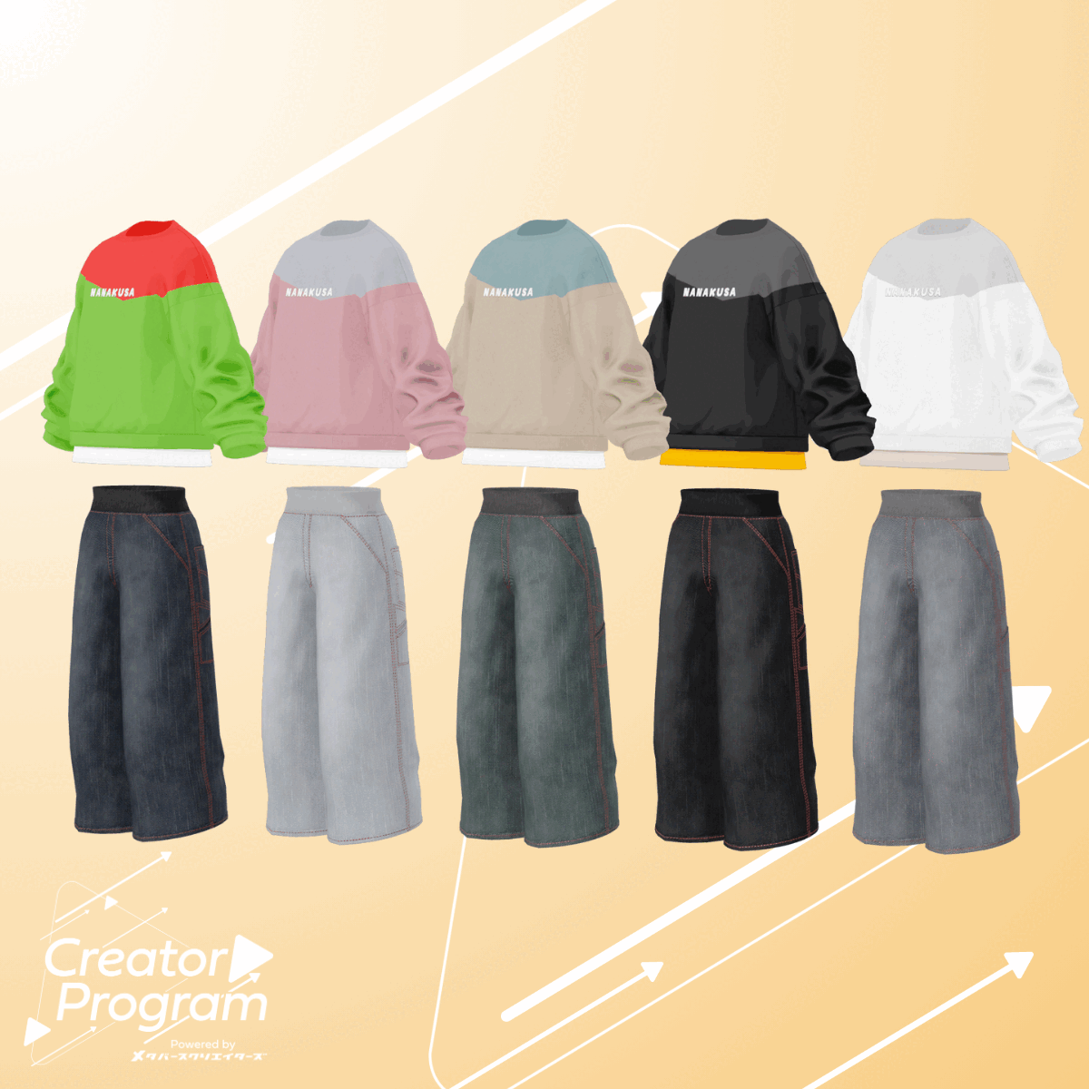 NANAKUSA Sweatshirt Set  / CP6