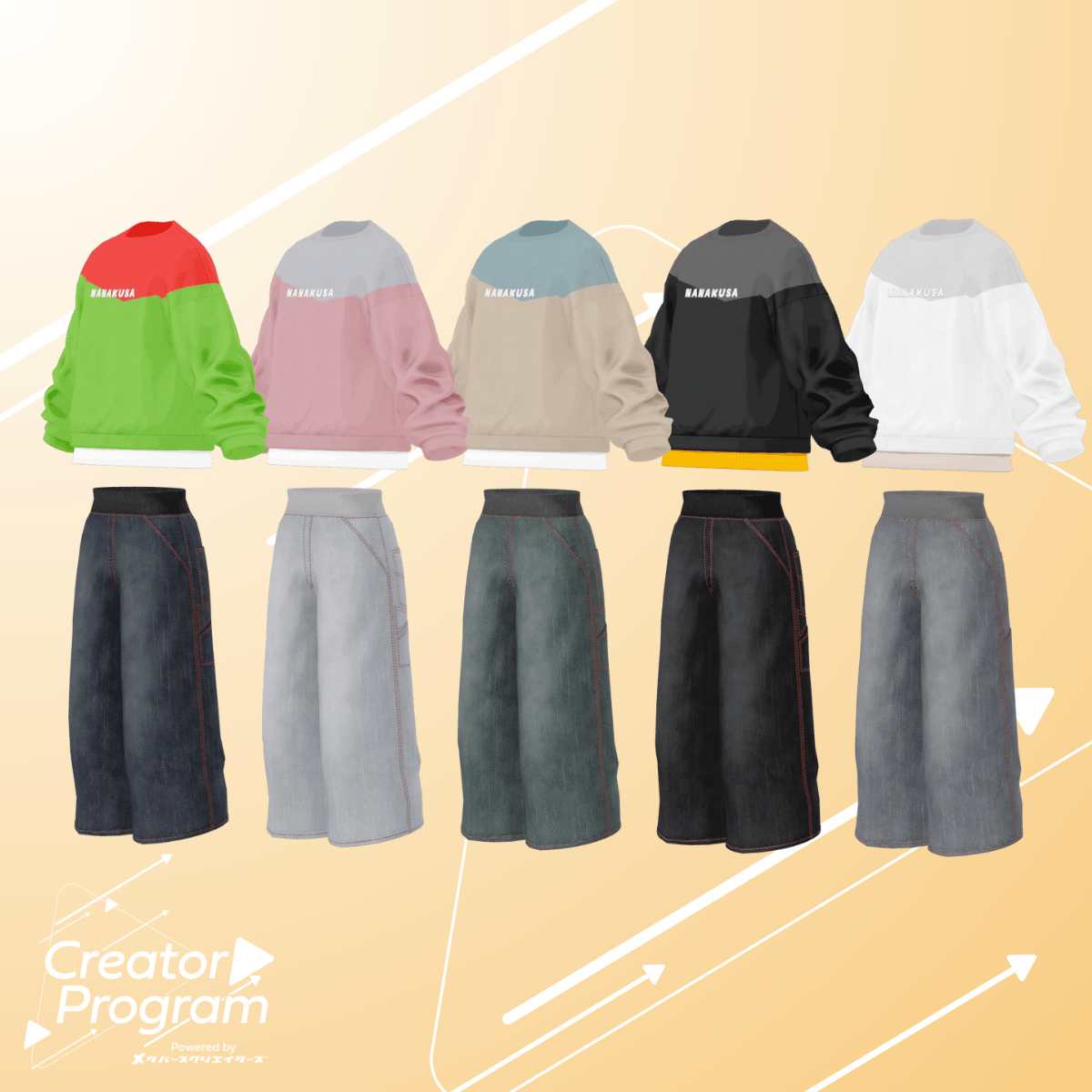 NANAKUSA Sweatshirt Set / CP6