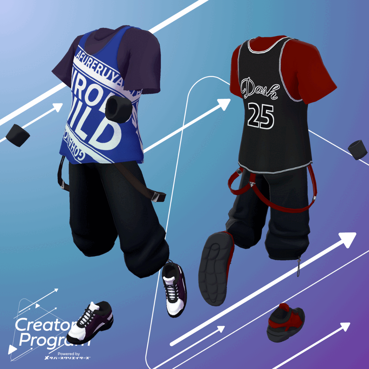 B-Ball Street Fit  / CP5