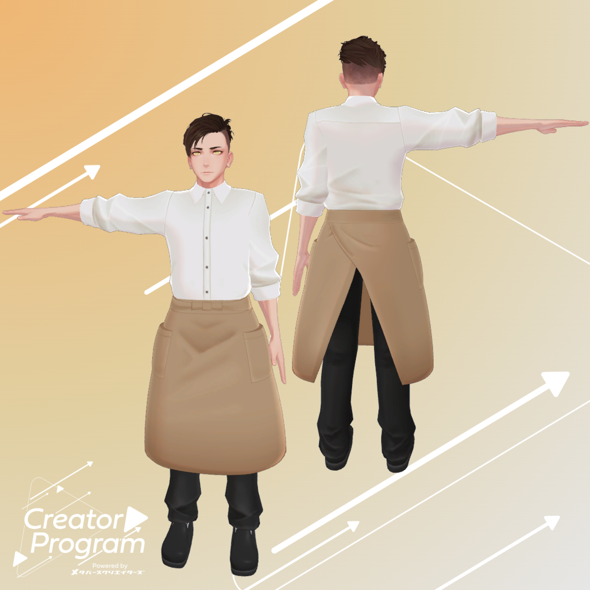 Stylish Café Uniform (Plate and Pudding included) / CP3