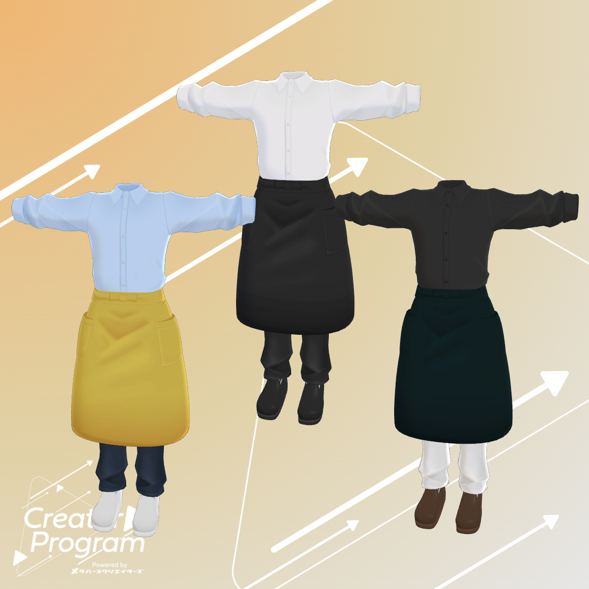 Stylish Café Uniform (Plate and Pudding included) / CP3