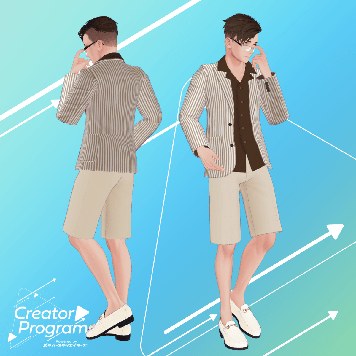 CoastalGrace Vacation Outfit / CP1