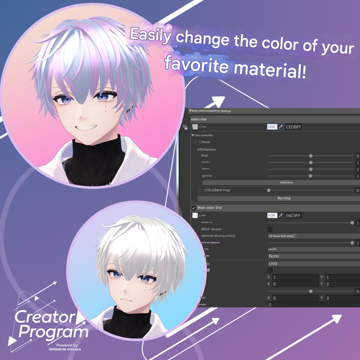 Luminous Hair (Easy Color Change) - / CP18