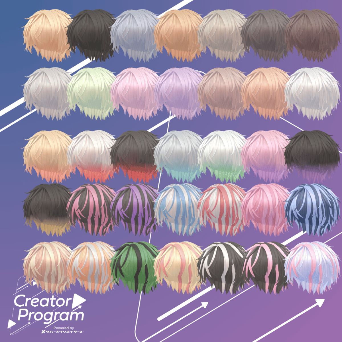 Luminous Hair (Easy Color Change) - / CP18