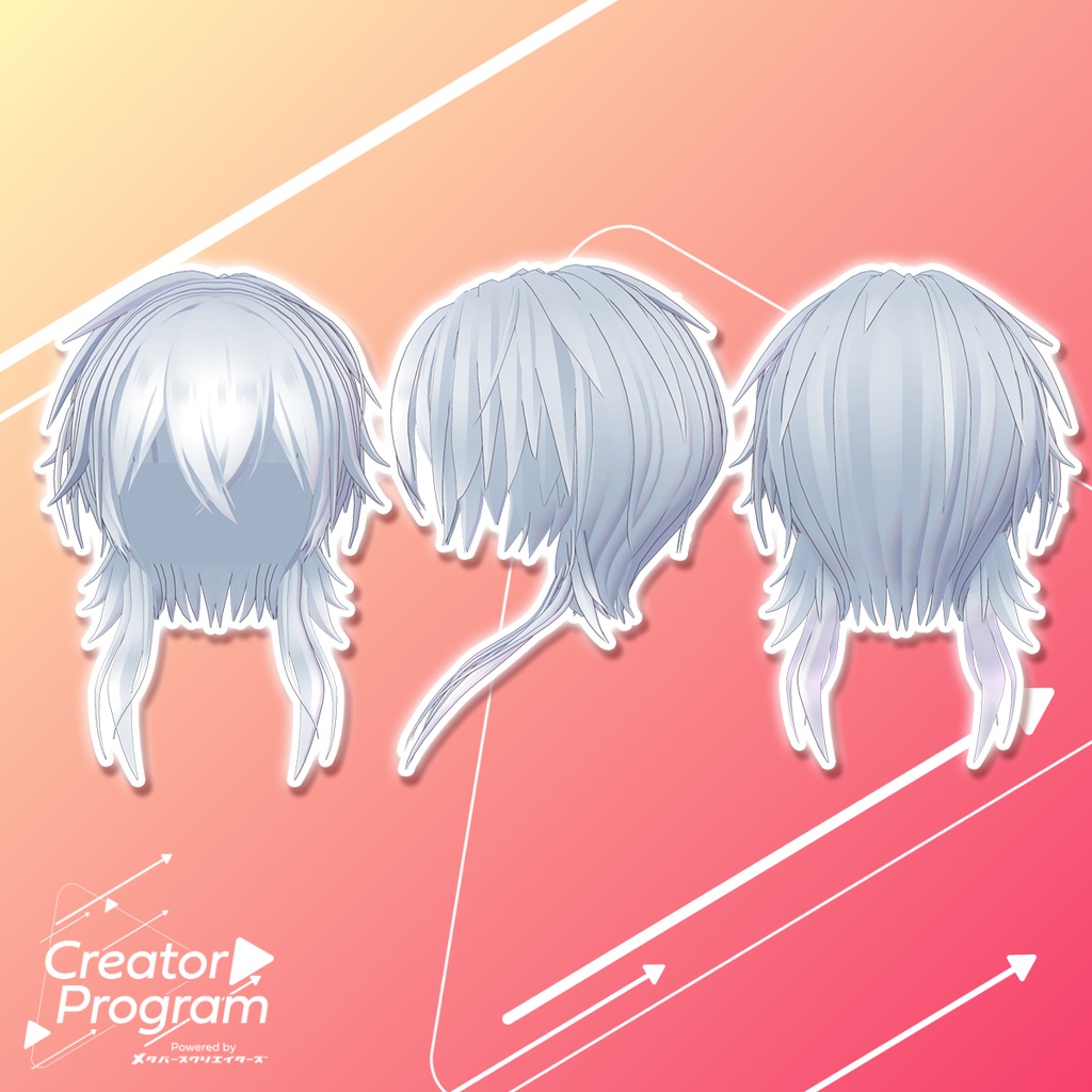 Wolf-hair (Alpha Fringe) / CP13