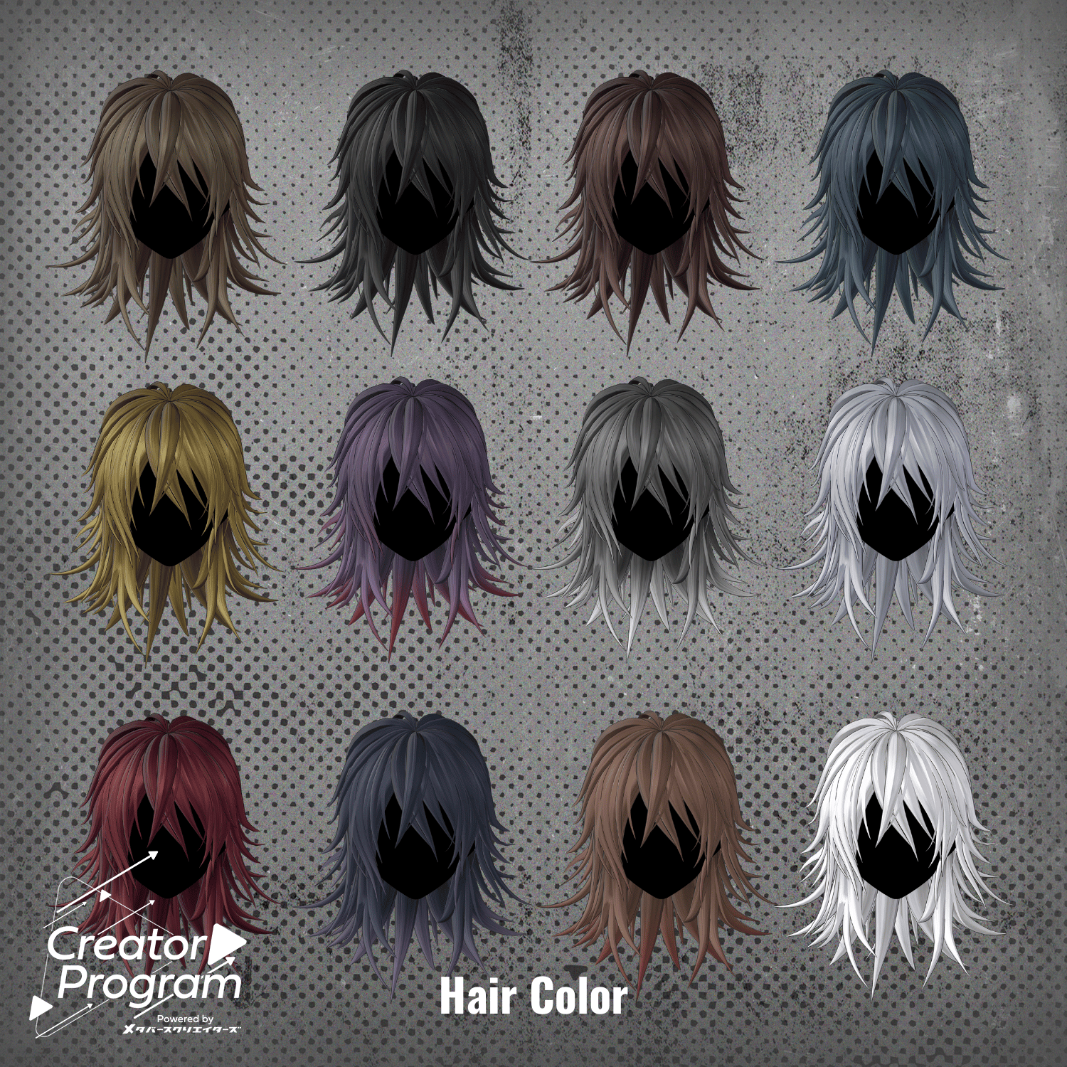 Flipped-Out Beanie Hair - By imya / CP7