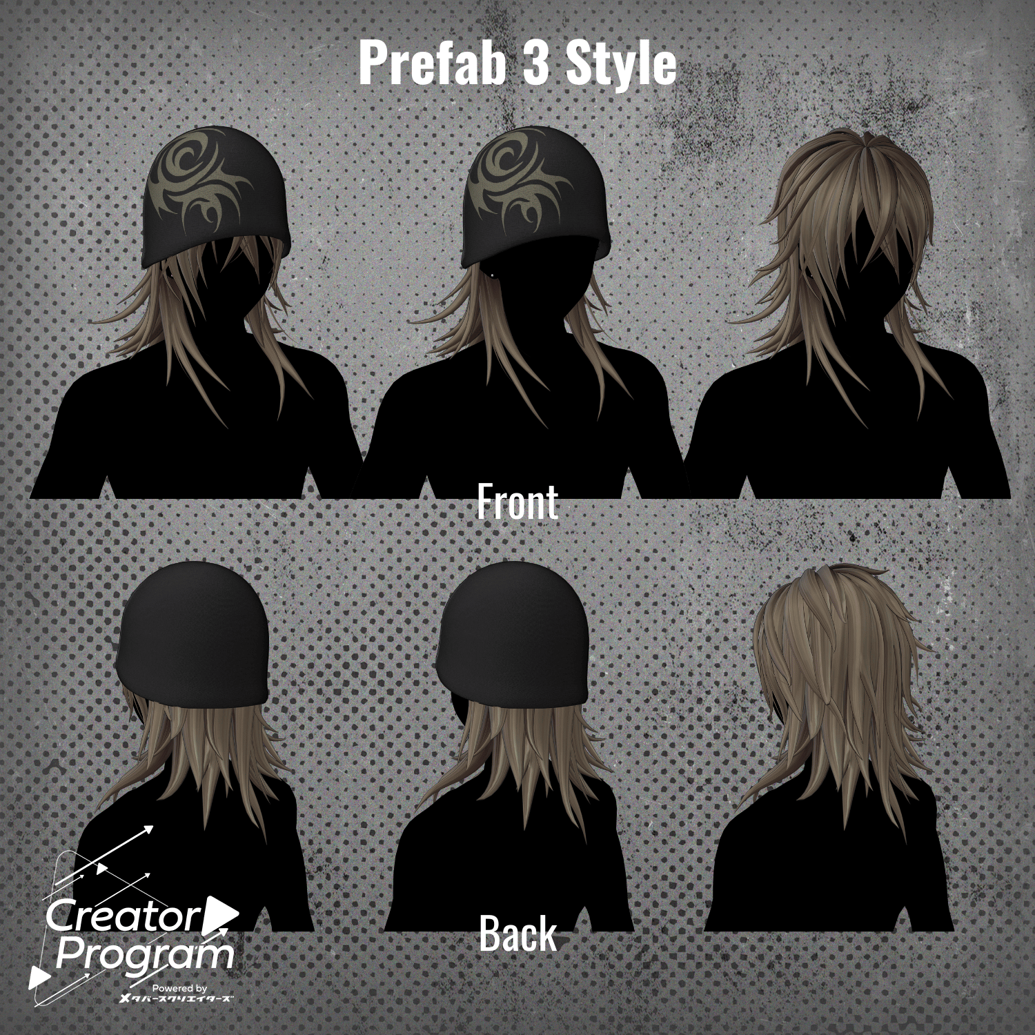 Flipped-Out Beanie Hair - By imya / CP7