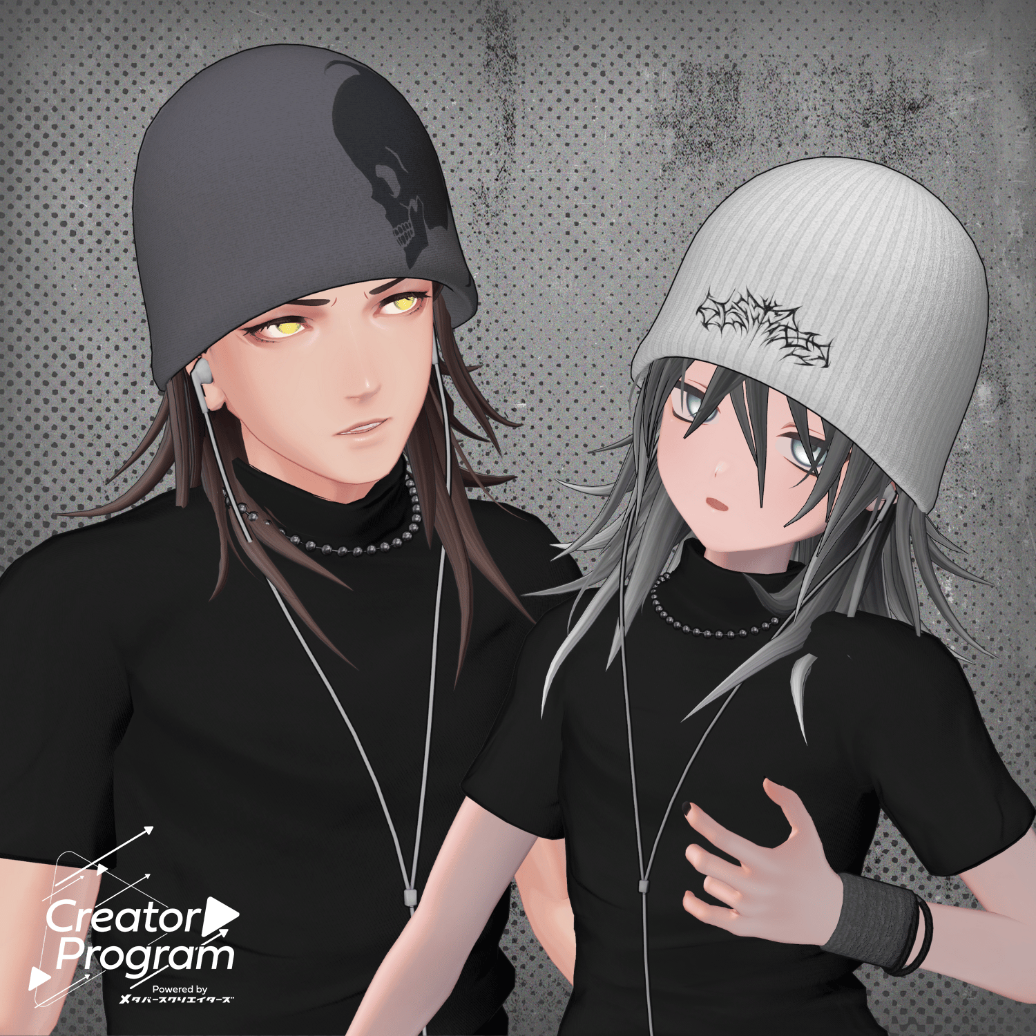Flipped-Out Beanie Hair - By imya / CP7