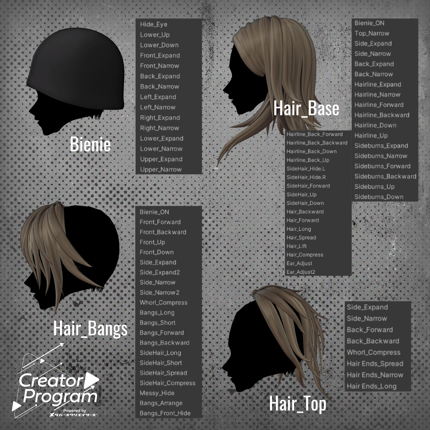 Flipped-Out Beanie Hair - By imya / CP7