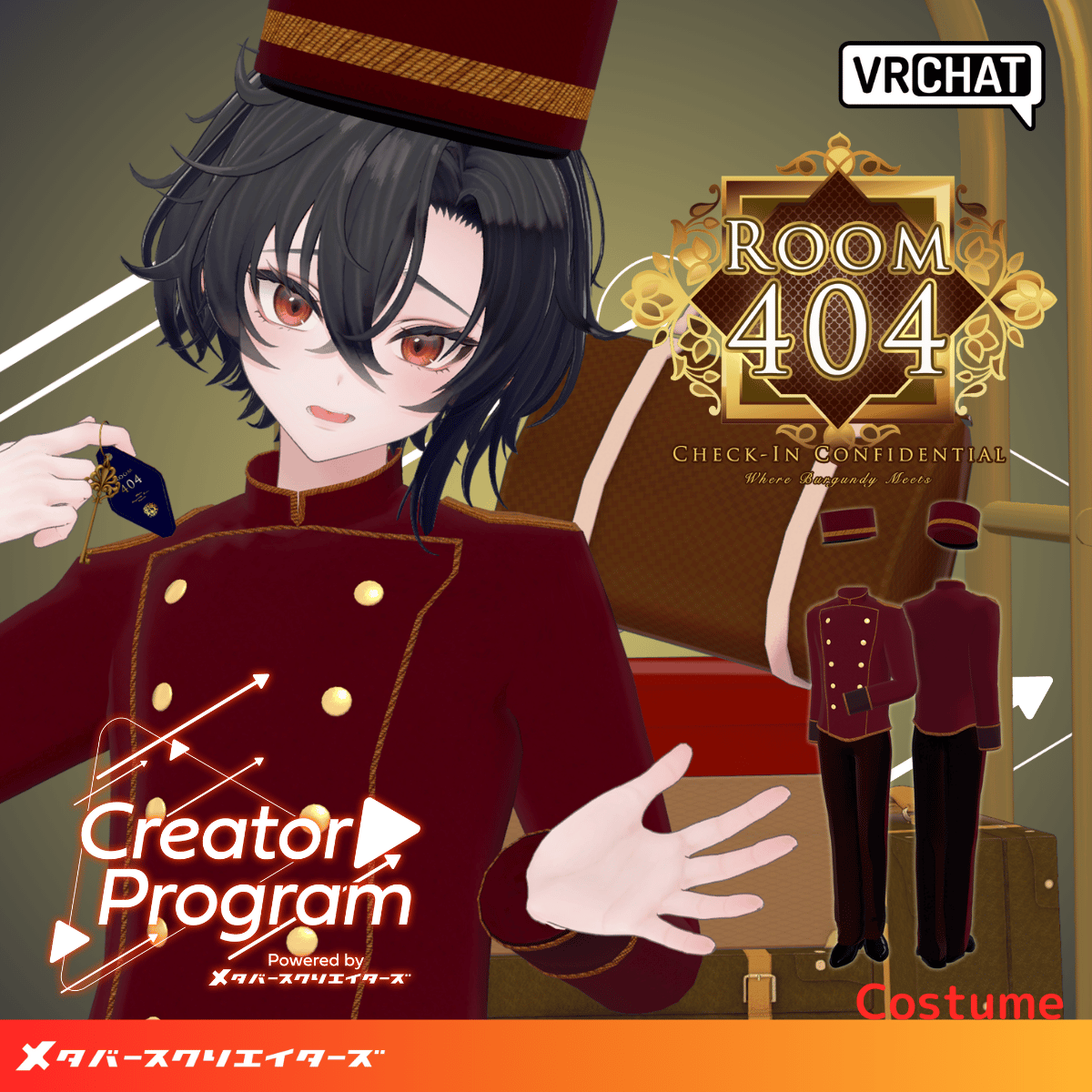 Room404 Check-In Confidential (Luggage cart & Keys included!) - By marchmaru / CP9