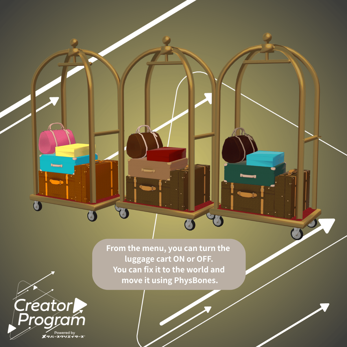 Room404 Check-In Confidential (Luggage cart & Keys included!) - By marchmaru / CP9