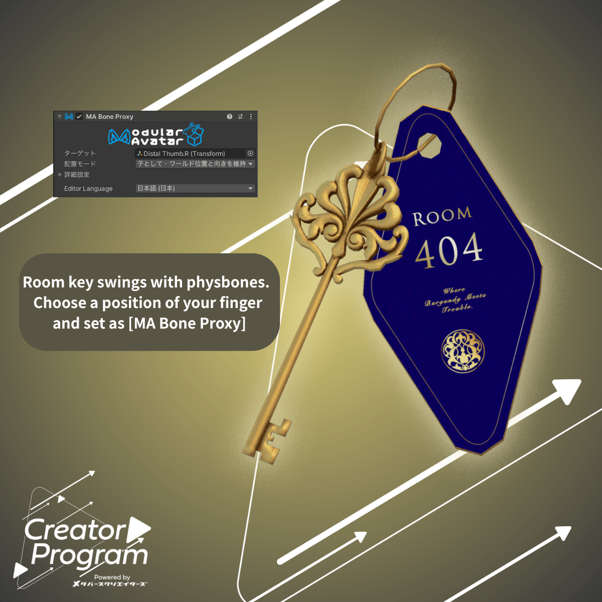Room404 Check-In Confidential (Luggage cart & Keys included!) - By marchmaru / CP9