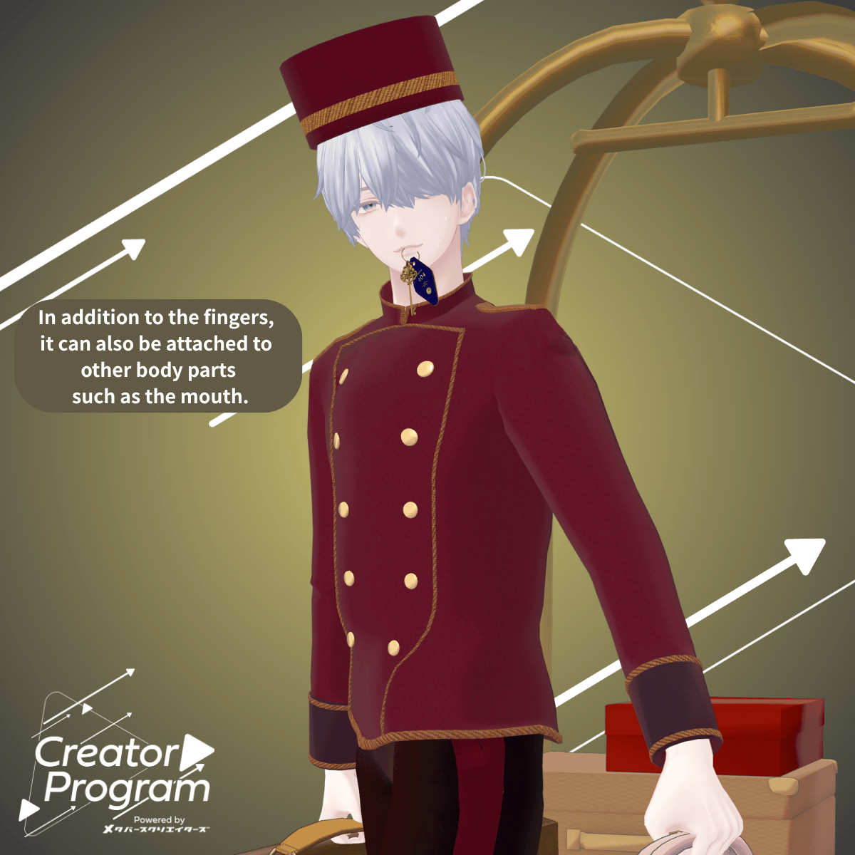 Room404 Check-In Confidential (Luggage cart & Keys included!) - By marchmaru / CP9