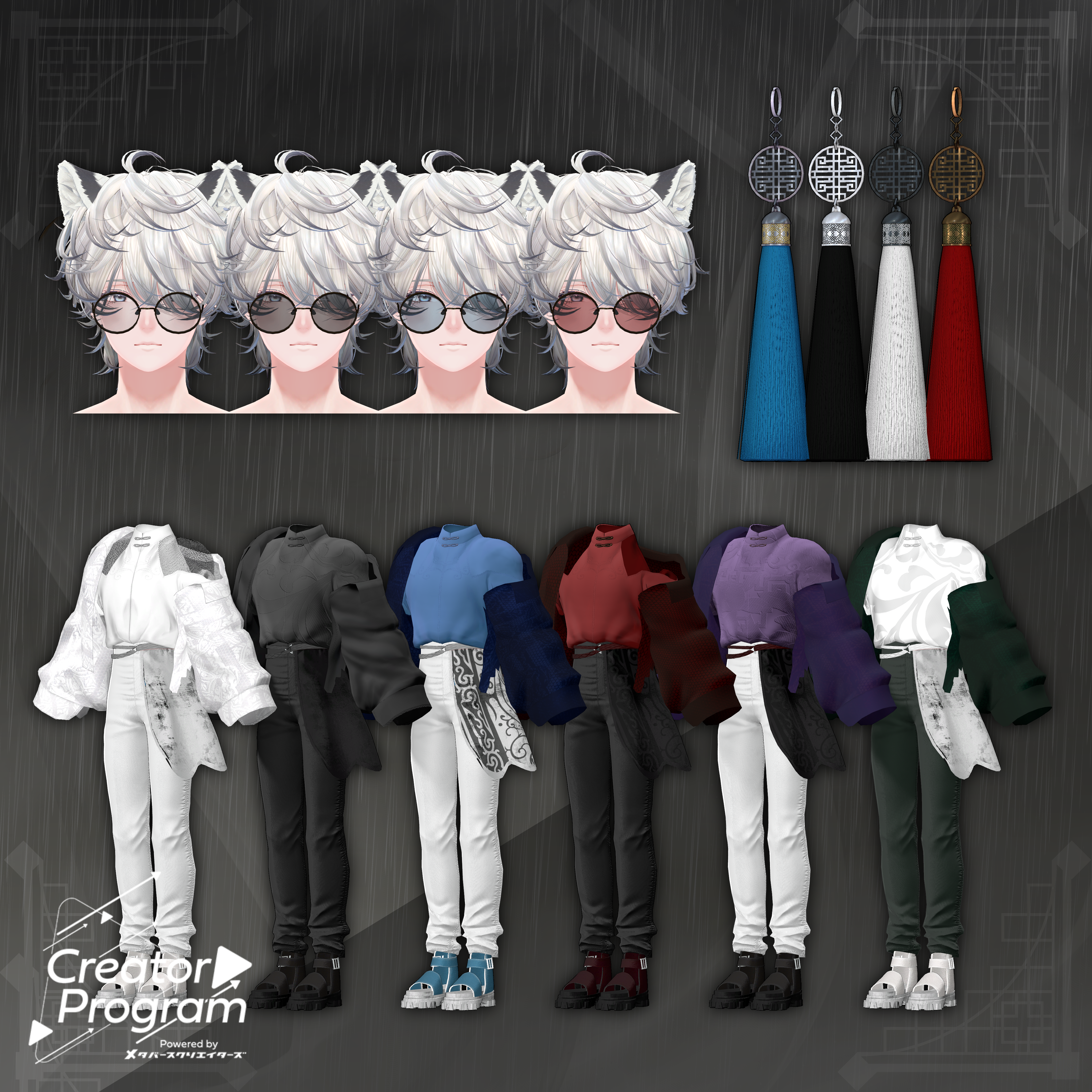 Crimson Mist Streetwear - By psk(ぷすけ) / CP10