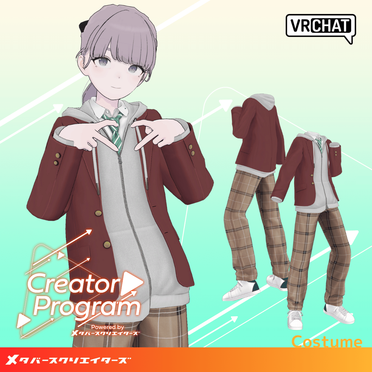 The Gakuseifuku Schoolwear For Girls / CP6
