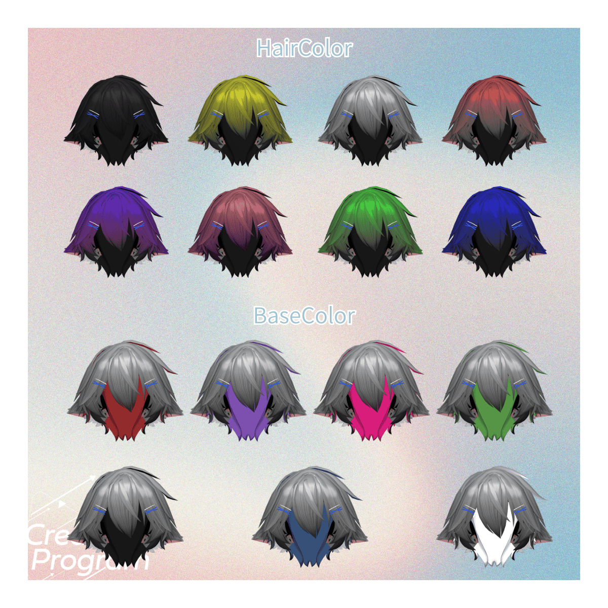 Beast Ear Hair - VRChat Hair / CP26