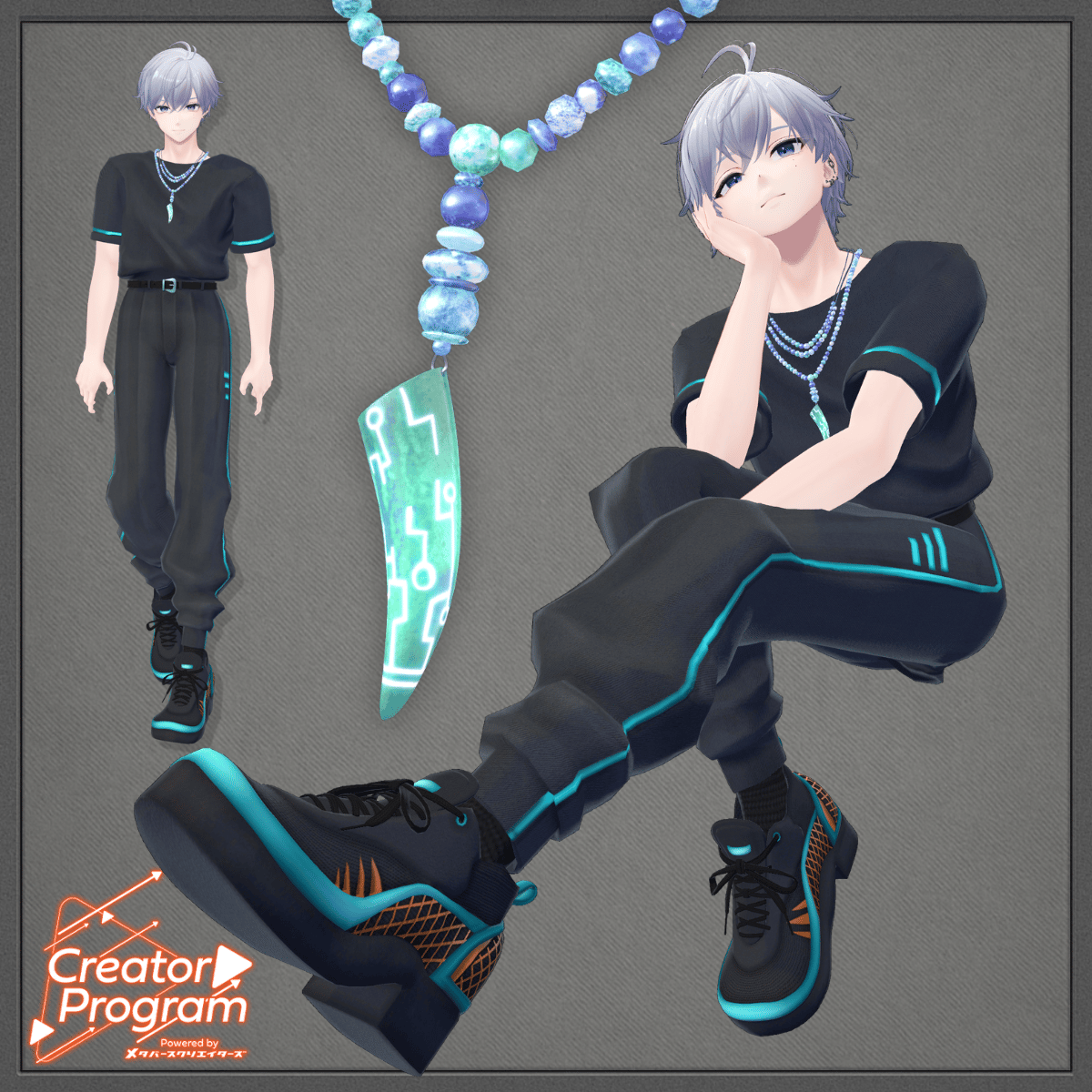 CyberStreetCargoSet / CP11