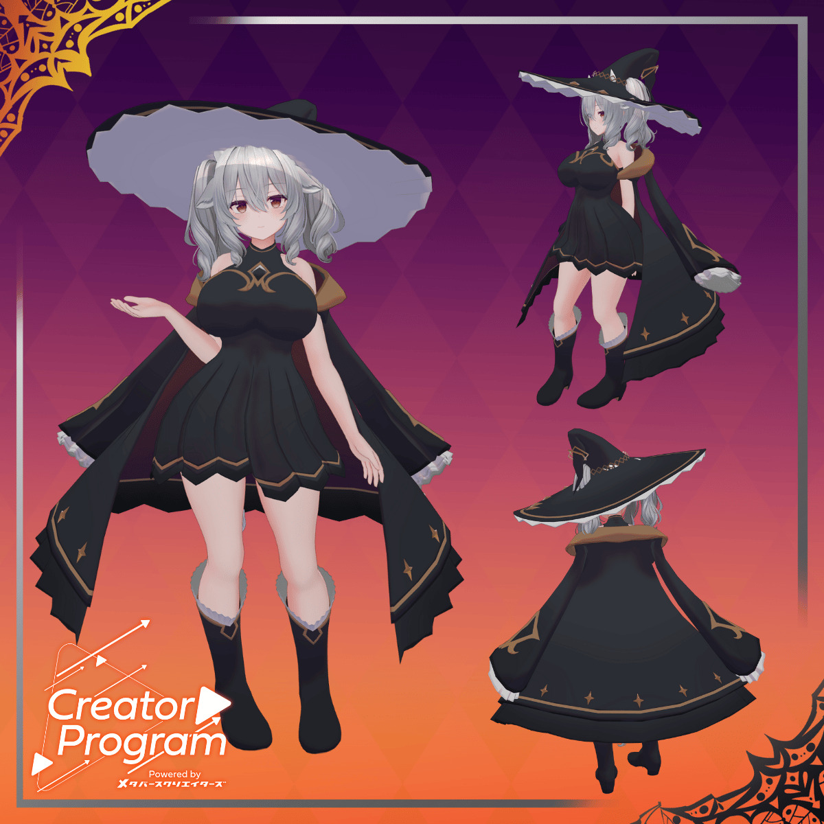 Formal Witch Coat / CP25