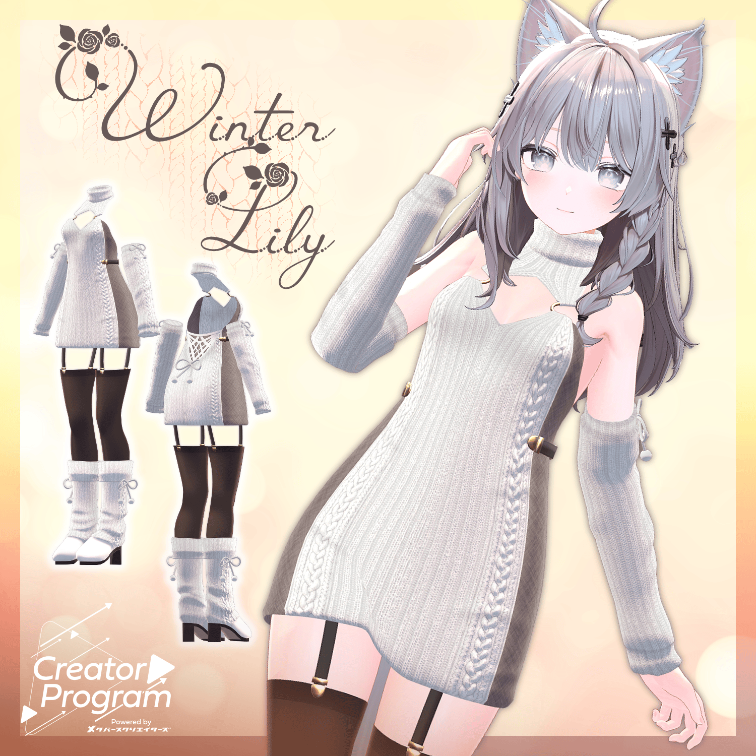 WinterLily   / CP35