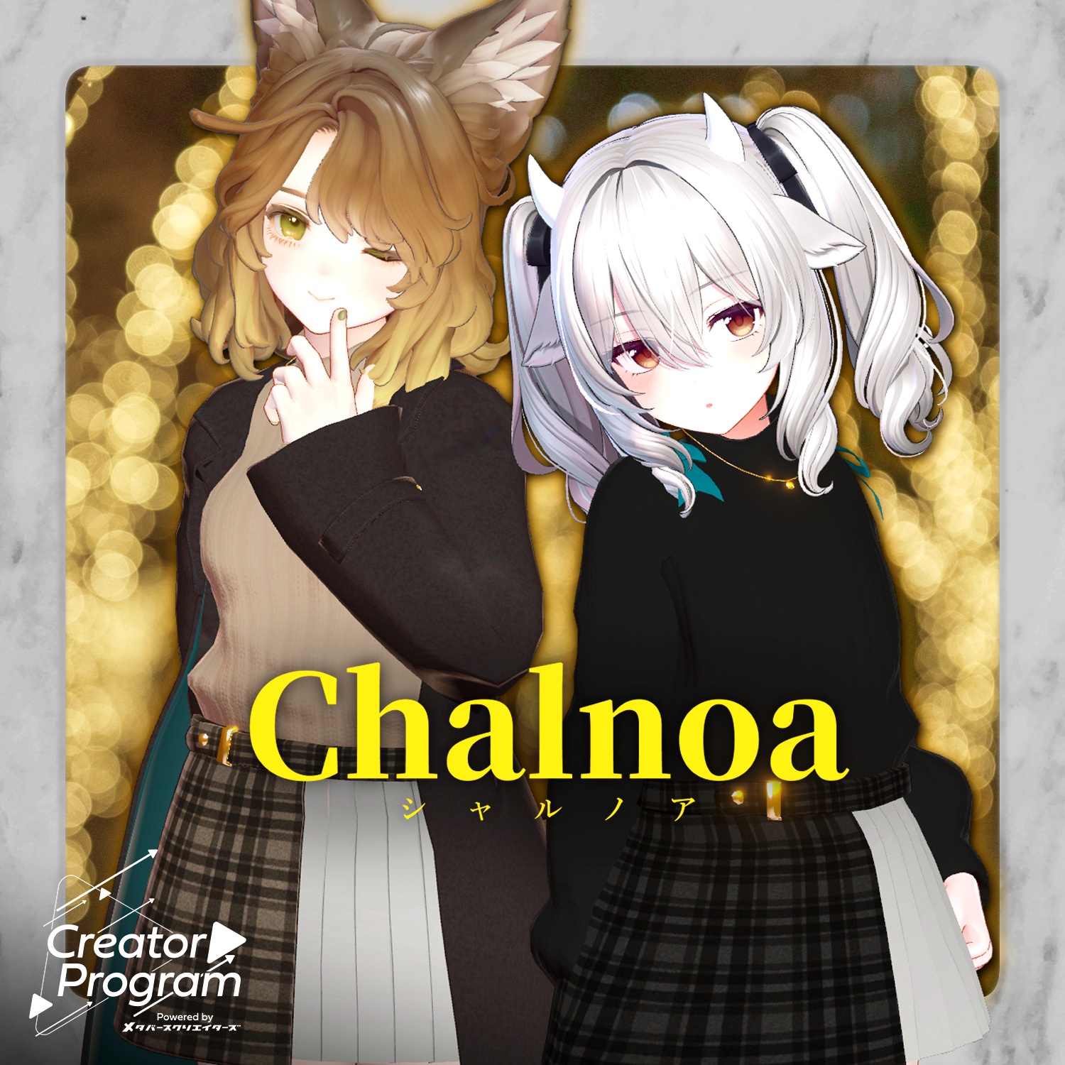 Chalnoa / CP24