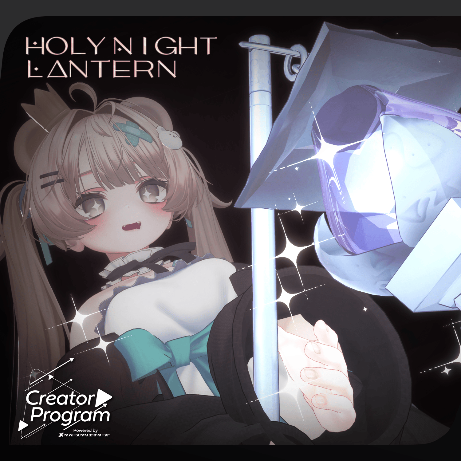 Holy Night Lantern - VRChat Gimmicky Avatar Accessory / CP19