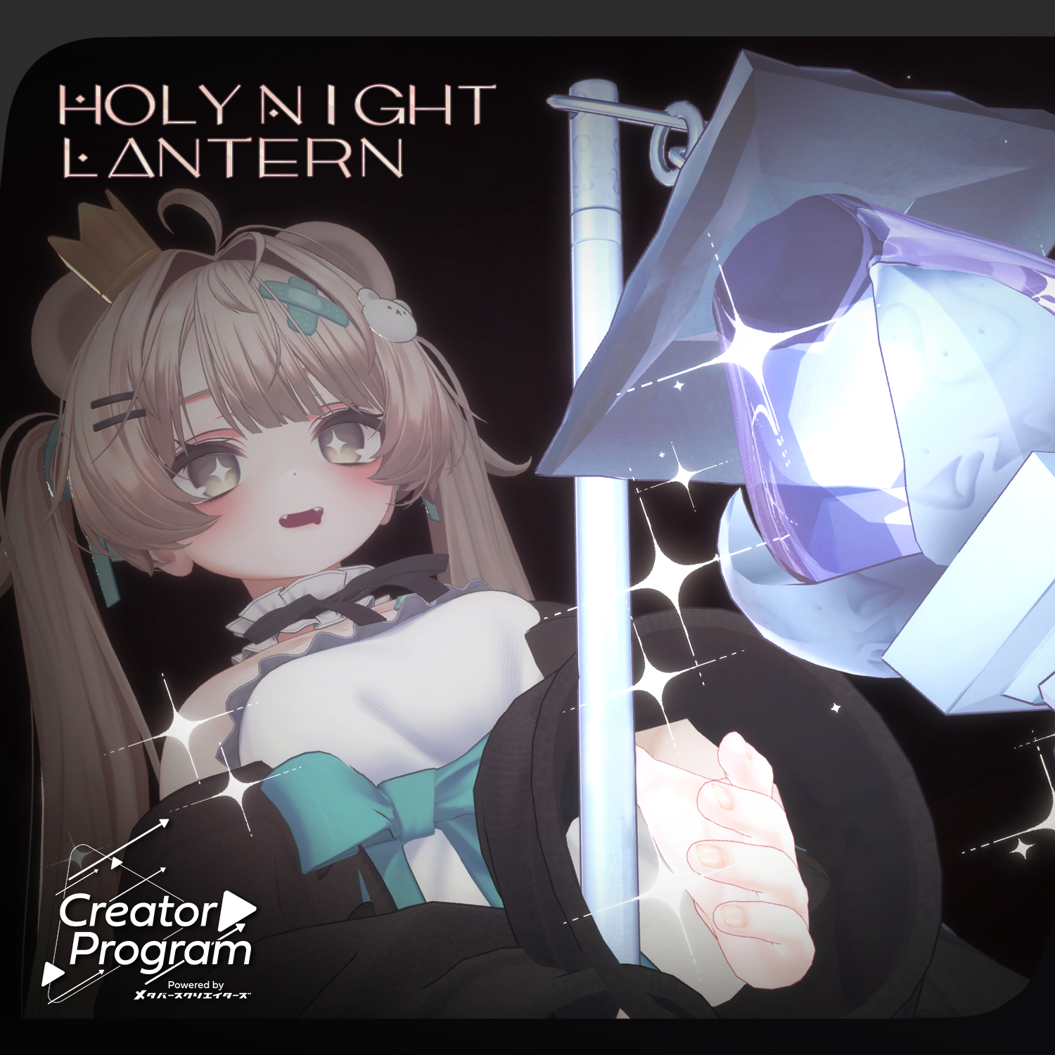 Holy Night Lantern - VRChat Gimmicky Avatar Accessory / CP19
