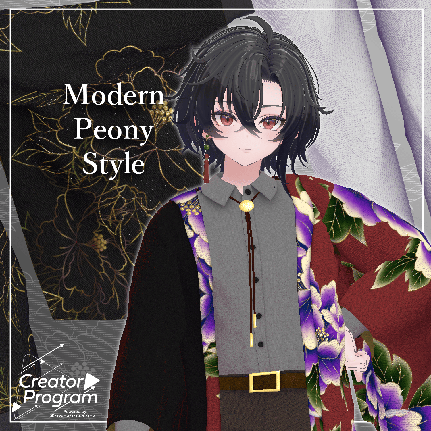ModernPeonyStyle - VRChat Men's Clothing / CP39