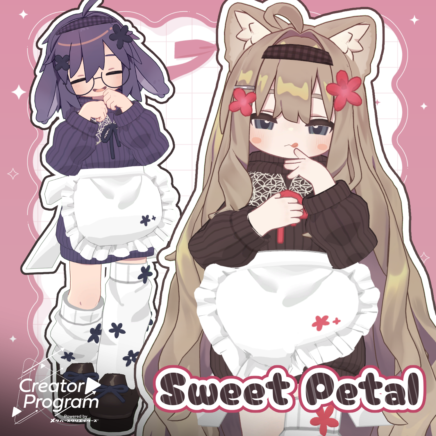Sweet Petal - VRChat Women's Clothing / CP40