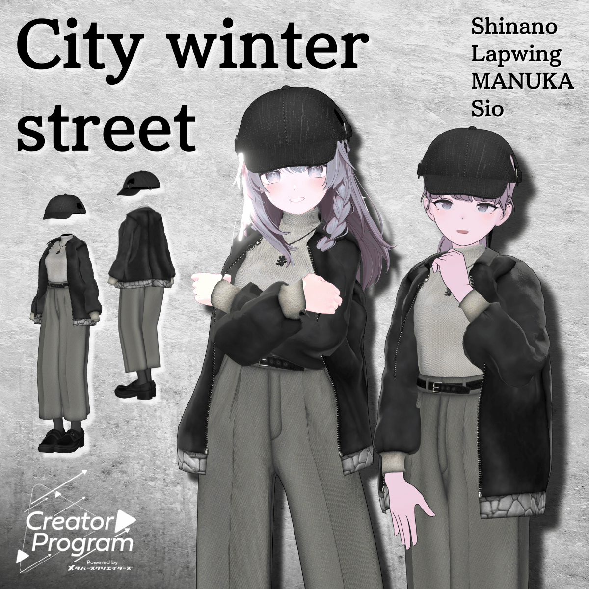 City winter street Coordination - VRChat Women's Clothing / CP32