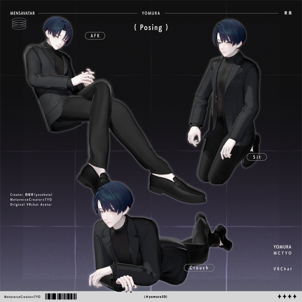 Yomura - Original 3D Model for VRChat (VRC Avatar) #夜邑3D #Yomura3D / AC6