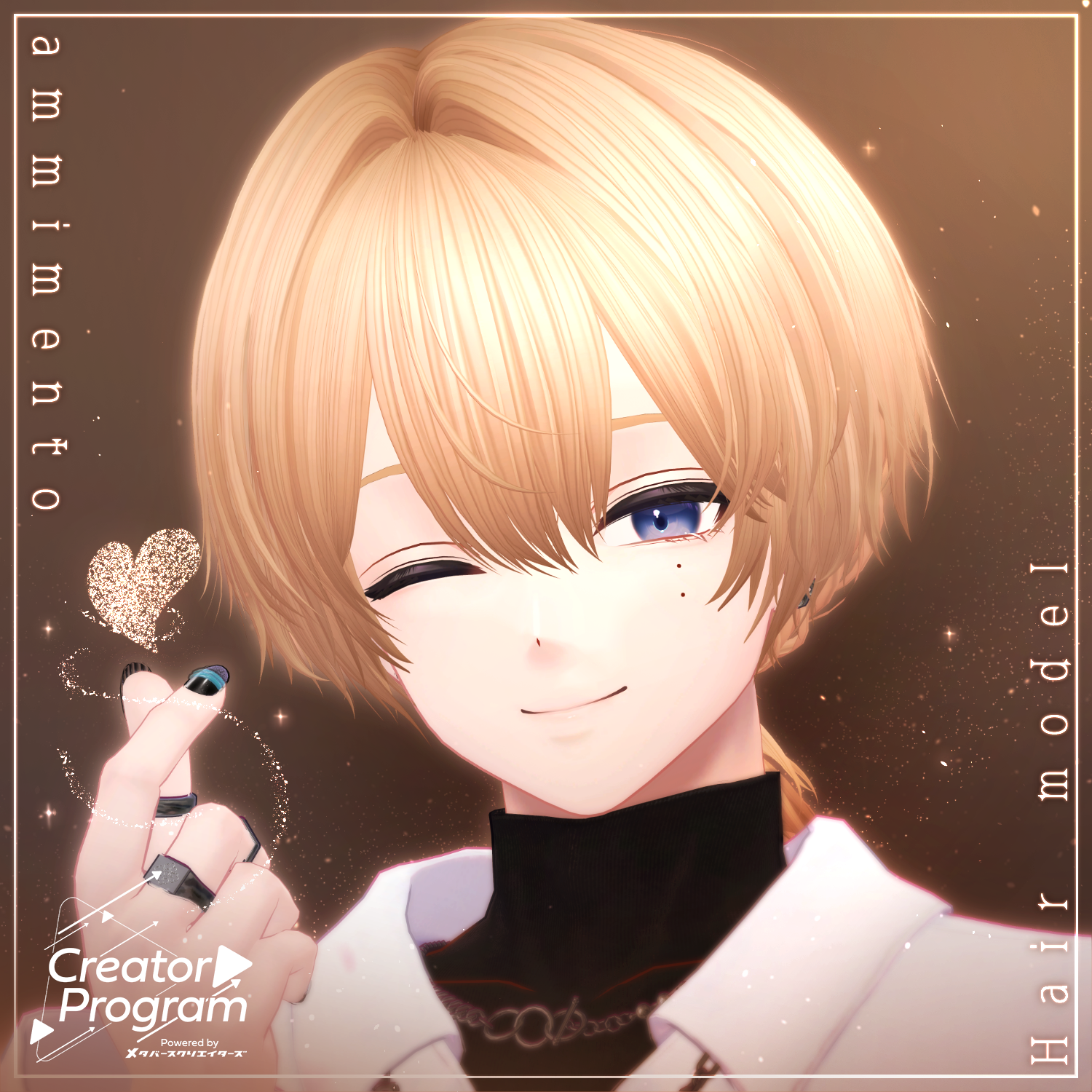 ammimento - VRChat Hair / CP18