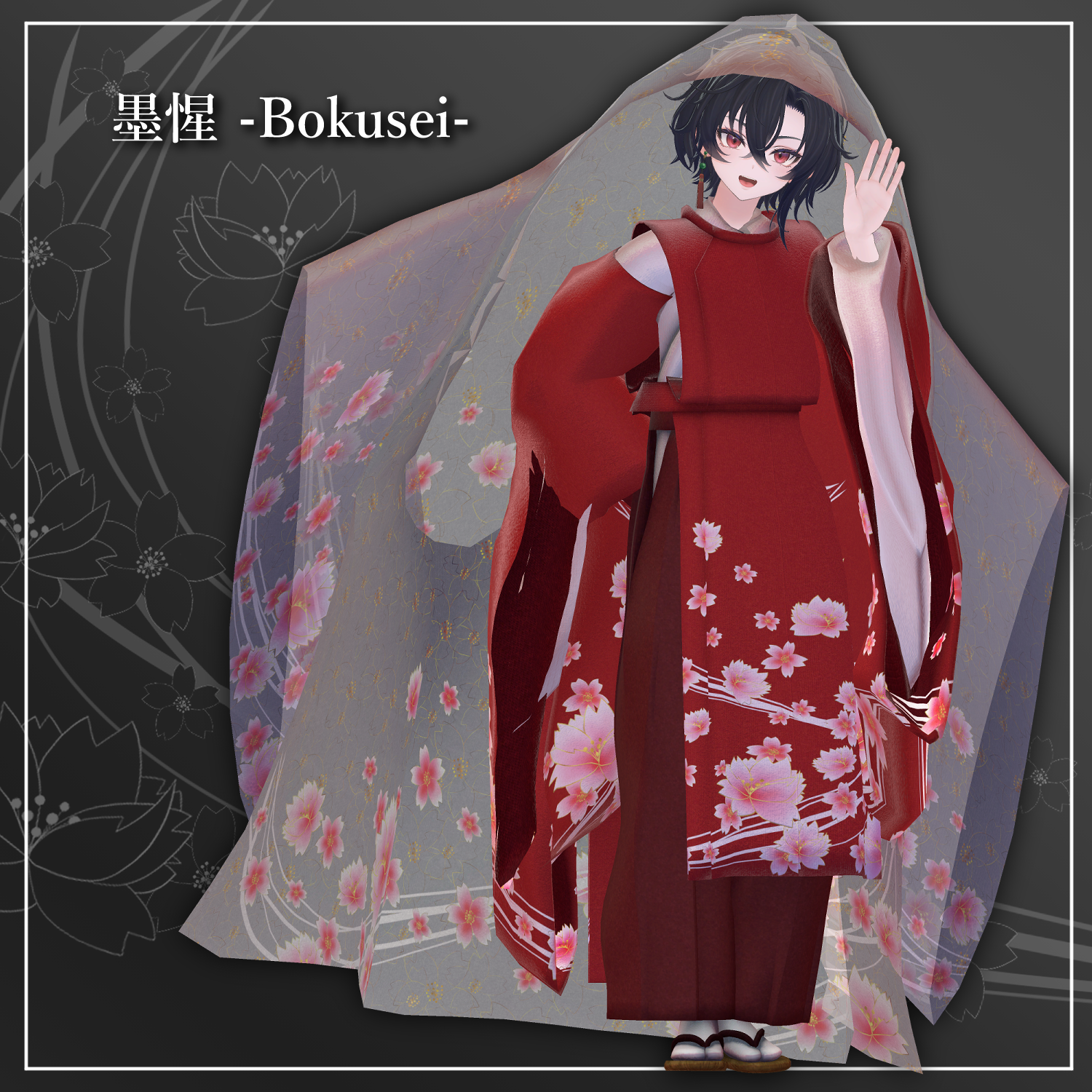 EphemeralSakuraStyle - VRChat Men's Clothing